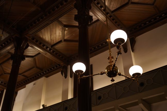 Photo Wooden Ceiling Light